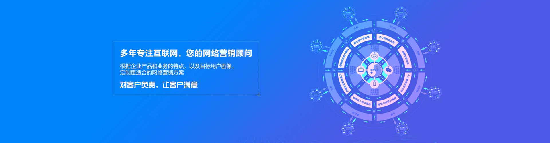 新县百度搜索推广